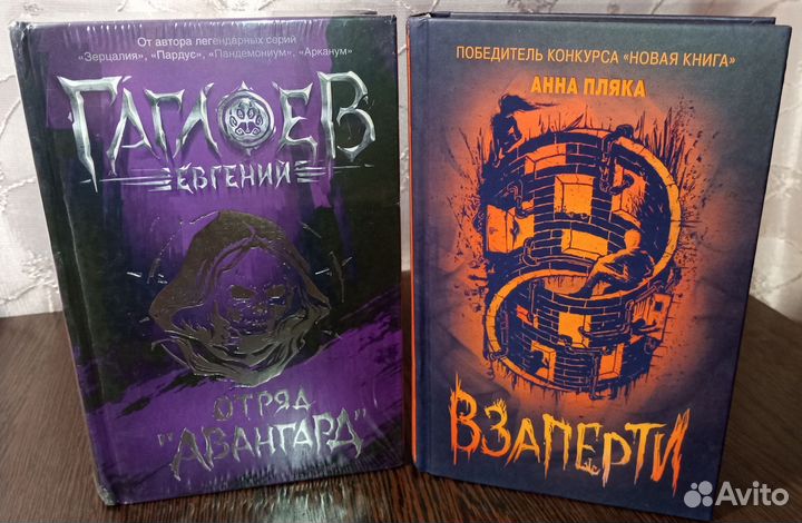 Книжки