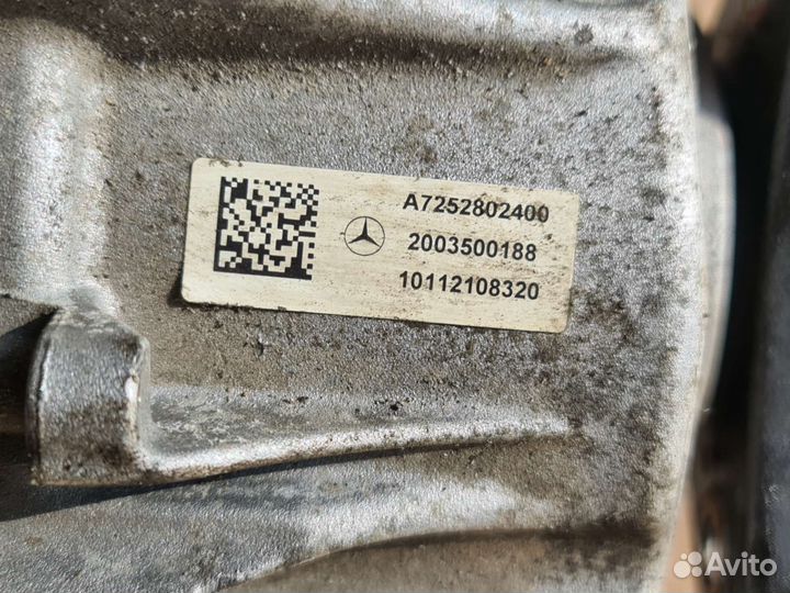 Раздатка Mercedes W213 OM654