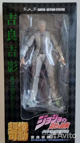 Фигурка кира йошикаге super action statue купить в Москве | Хобби и ...