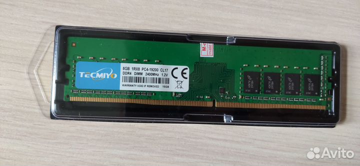 Оперативная память ddr4 8gb новая