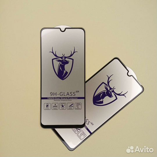 Премиальное защитное стекло для твоего смартфона