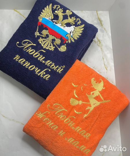 Халат с вышивкой