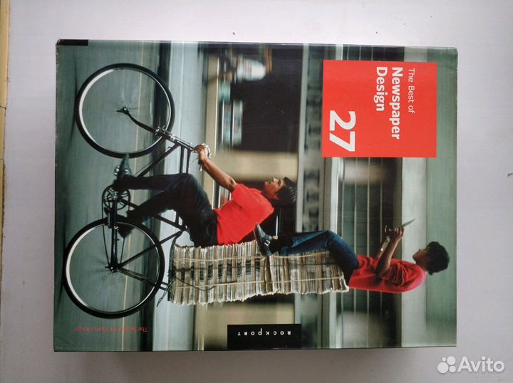 Книги The Best of Newspaper Disign