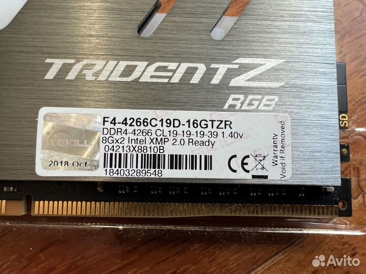 G Skill Trident Z RGB DDR4 4266Mhz C19