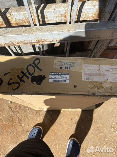Радиатор кондиционера nissan