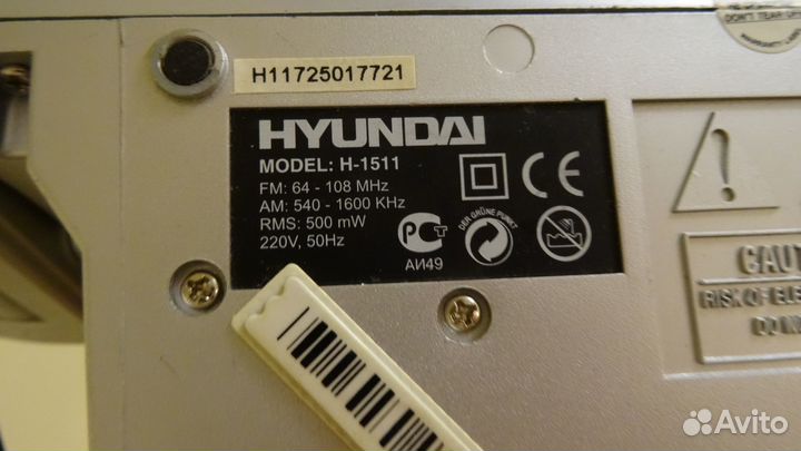 Часы электронные настольные