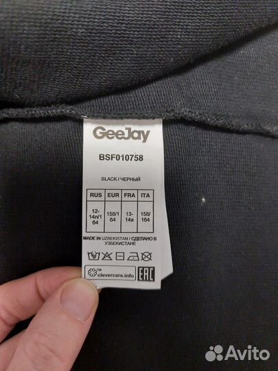 Футболка подростковая