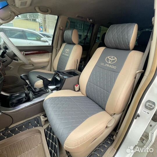 Чехлы Toyota Land Cruiser Prado 120 (ромб)