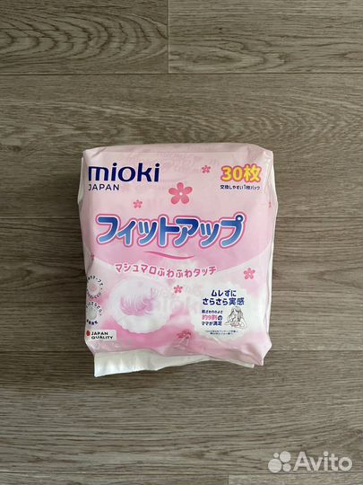 Прокладки для груди