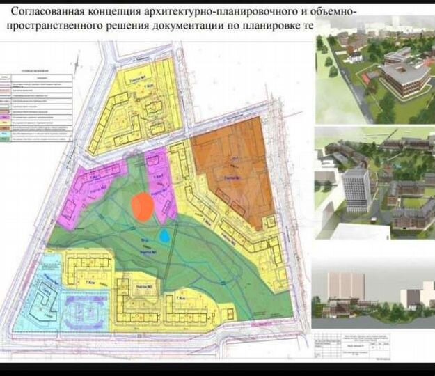 Участок 6,2 сот. (СНТ, ДНП)