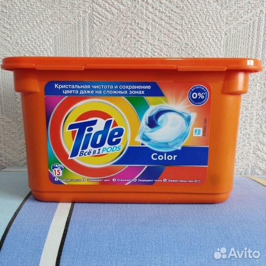 Капсулы для стирки tide