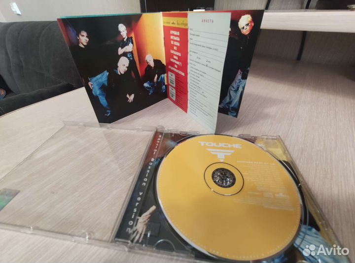 Touché – Another Part Of Us (Dieter Bohlen)