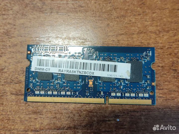Оперативная память для ноутбука DDR3 2GB