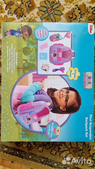 Игровой набор доктор Плюшева