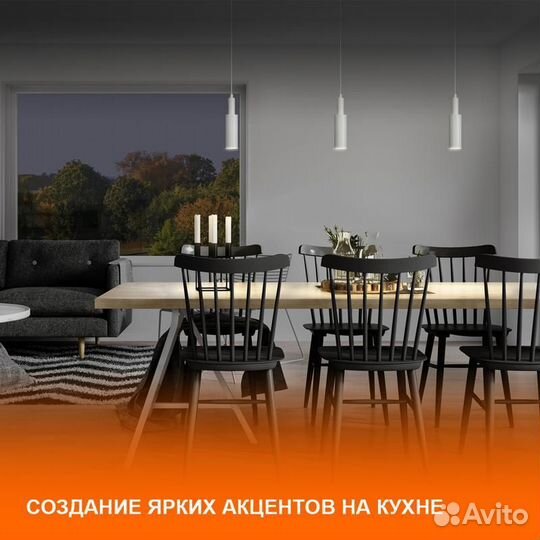 Светильник светодиодный трековый ECO tracksp 1PH GU10 wtrd ledvance 4099854242212