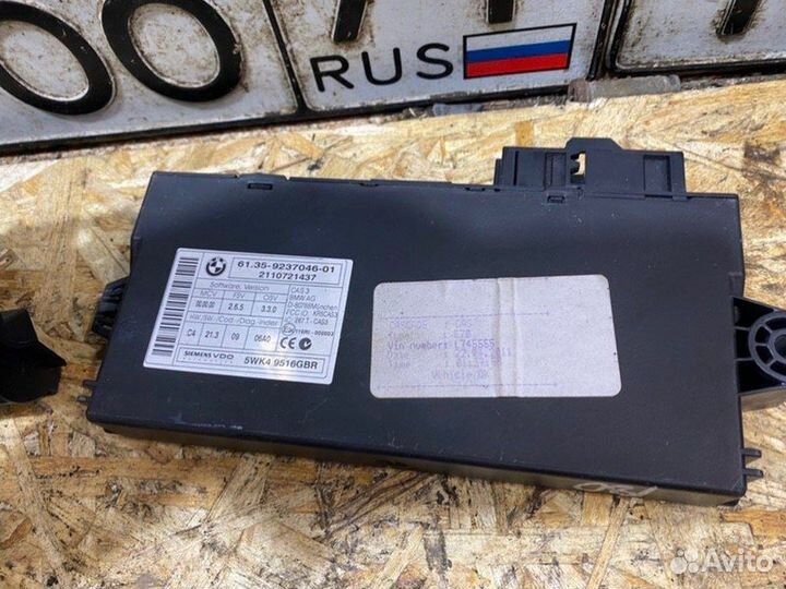 Замок зажигания Bmw X5 E70 3.0 2011