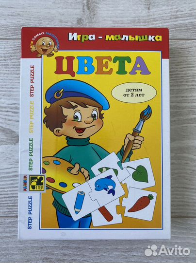 Развивающие карточки