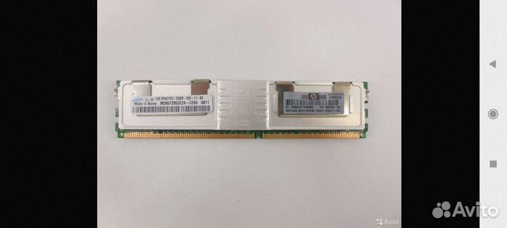 Модуль памяти Samsung FB-dimm DDR2 1Gb