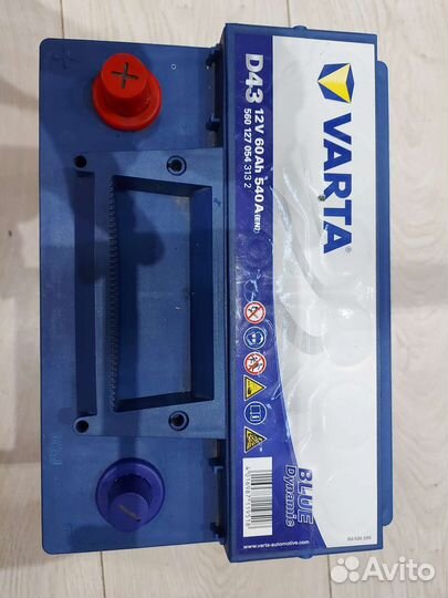 Varta blue dynamic D43 60 ач, 540а