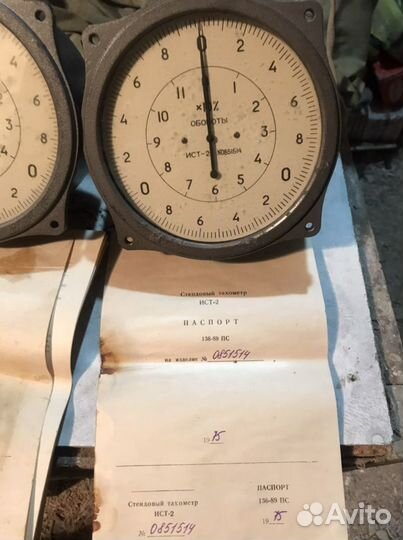 Тахометр ист, тм3м