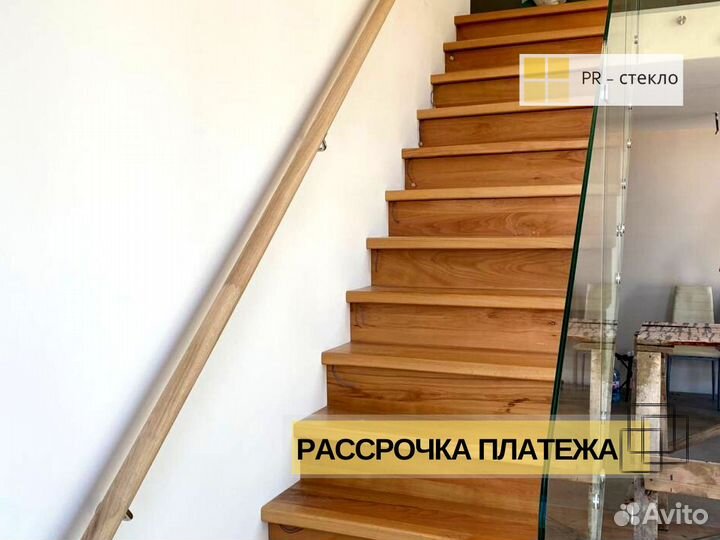 Стеклянные ограждения лестниц