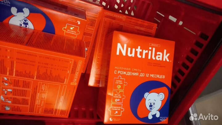 Нутрилак до 12 месяцев