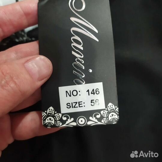 Трусы плавки мужские р. 54-56