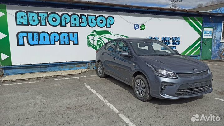 Иммобилайзер Kia Rio 4 95420D4000