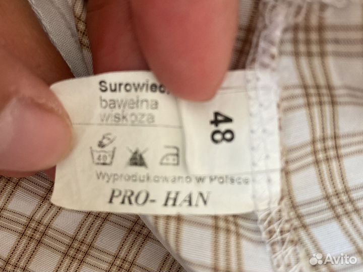 Панама для мальчика 48