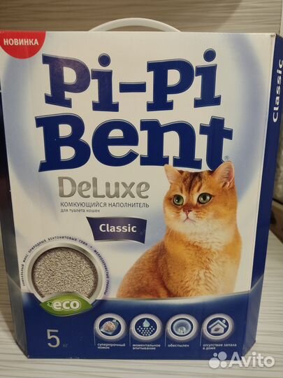 Наполнитель для кошачьего туалета глиняный