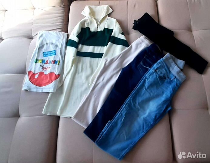 Вещи для беременных пакетом 46 48