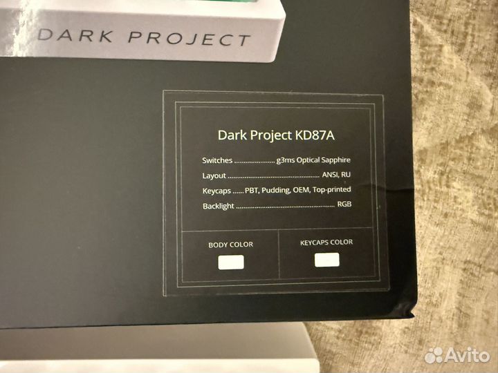 Клавиатура Dark Project KD87A