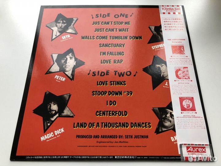 LP J.Geils Band – Showtime (1982) винил Japan Mint