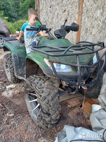 Квадроциклы