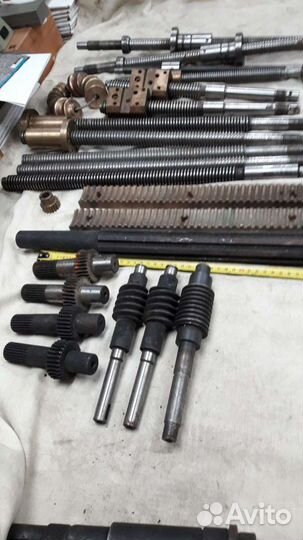 Вал, ось, Швп разные