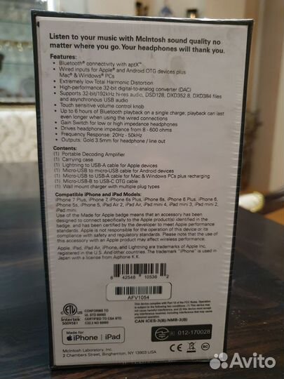 Mcintosh MHA50 Портативный усилитель-декодер