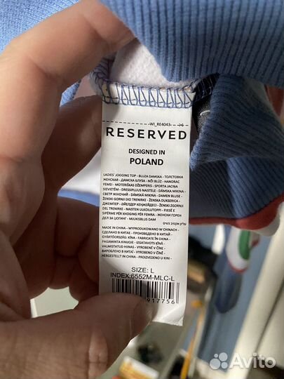 Свитшот Reserved женский
