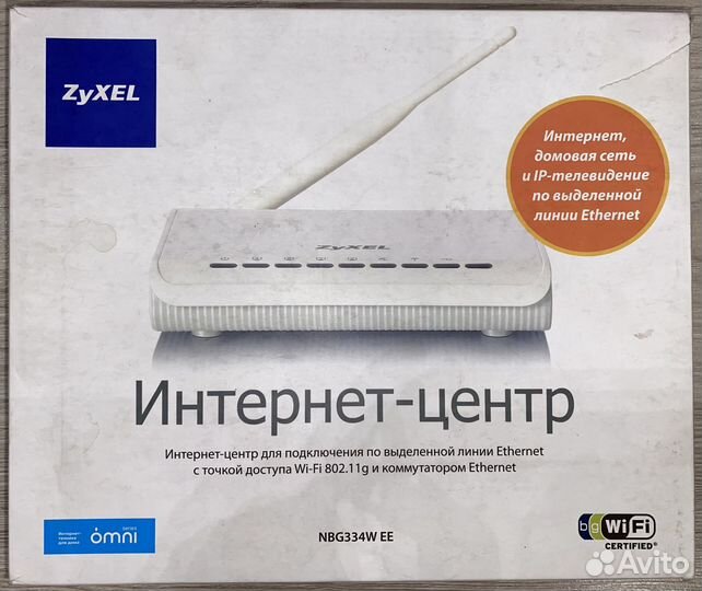 Продам Wi-Fi роутер zyxel NBG334W EE