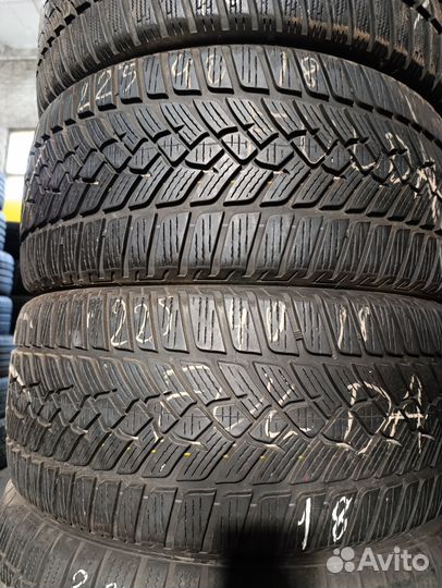 Fulda EcoControl HP 225/40 R18 Y