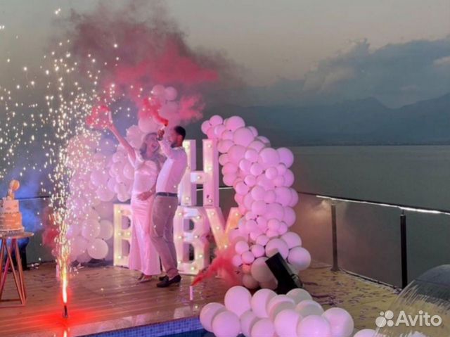 Спецэффекты для гендер пати