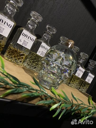 Масляный парфюм