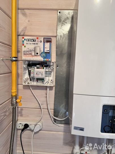 Дистанционное Управление котлом