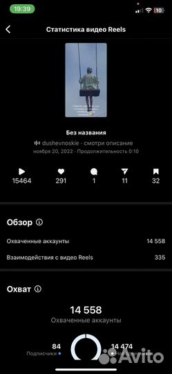 Видеосъемка видеограф