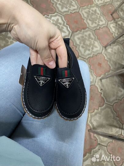 Ботинки детские