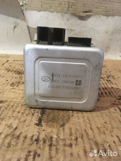 Блок управления эбу Lifan X50