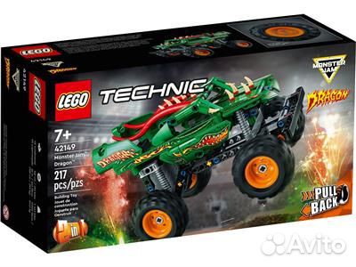 Lego 42149 42150 42166 Technic