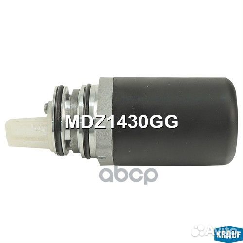 MDZ1430GG Мотор блокировки полного привода MDZ1