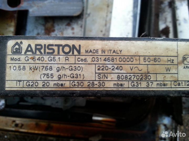 Запчасти на ariston g540 g5.1