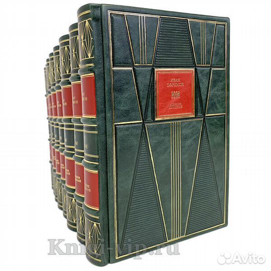 Иван Ефремов. Подарочные книги в кожаном переплете