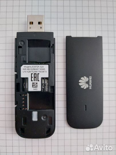 4G LTE модем huawei E3372h-320